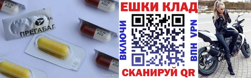 сколько стоит  Бикин  ЭКСТАЗИ MDMA 
