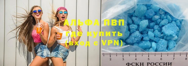 гашиш Арсеньев