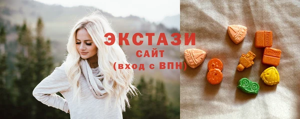 скорость Аркадак