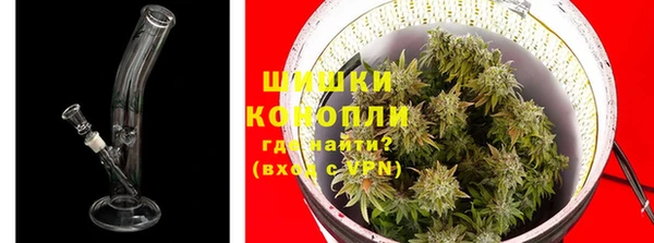скорость Аркадак