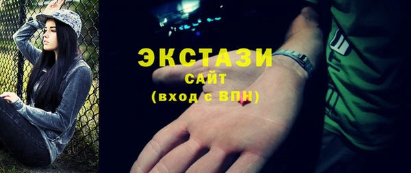 скорость Аркадак