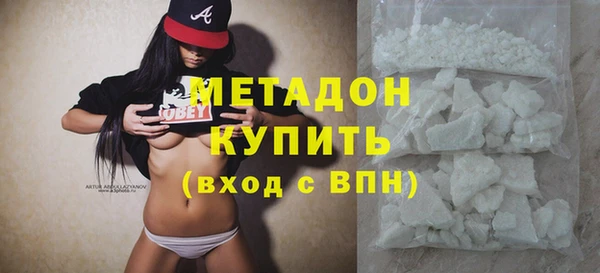 скорость Аркадак
