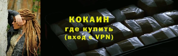 скорость Аркадак