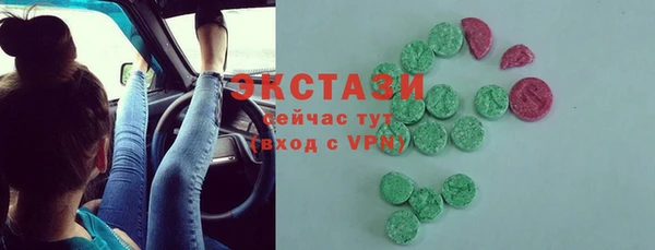 гашиш Арсеньев