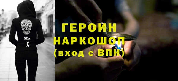 скорость Аркадак