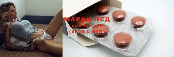 скорость Аркадак