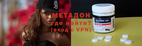 гашиш Арсеньев