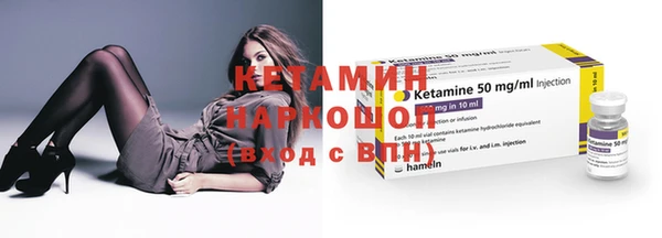 гашиш Арсеньев