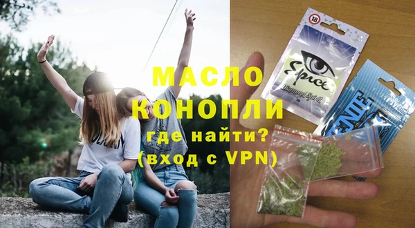 скорость Аркадак