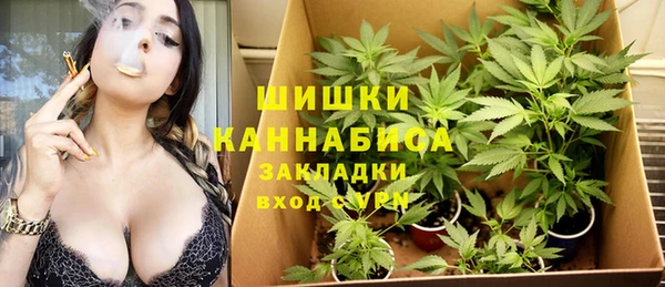 мефедрон мука Армянск