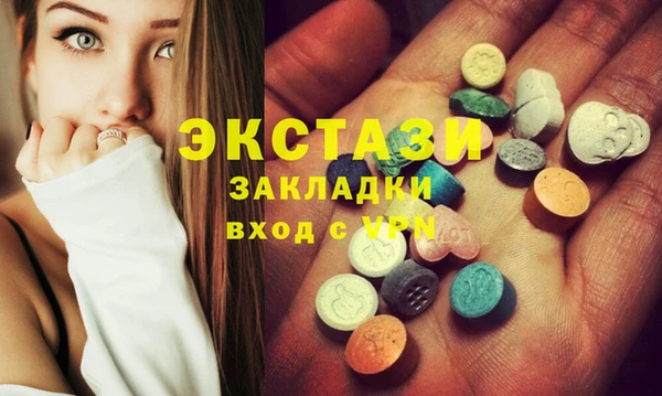 гашиш Арсеньев
