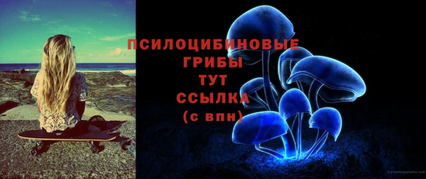 мефедрон мука Армянск