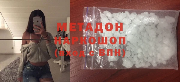 гашиш Арсеньев