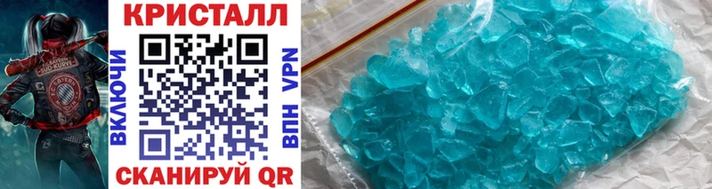 Первитин витя  Бикин 
